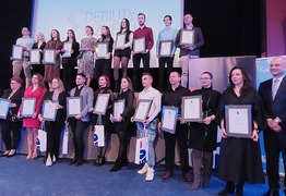 Uczestnicy VI edycji konkursu DEBIUTY BIZNESU (photo)